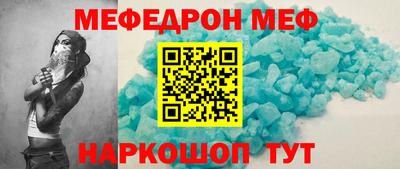 хмурый Бузулук
