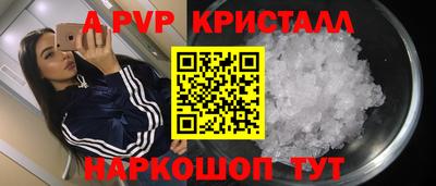 хмурый Бузулук