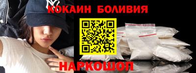 марихуана Бугуруслан