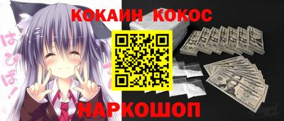 MDMA Premium VHQ Будённовск