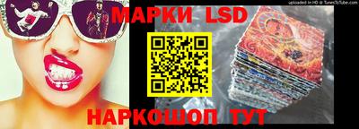 MDMA Premium VHQ Будённовск