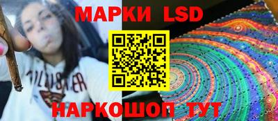 хмурый Бузулук