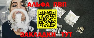 хмурый Бузулук