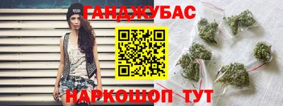 MDMA Premium VHQ Будённовск