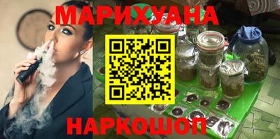 хмурый Бузулук