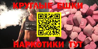 хмурый Бузулук