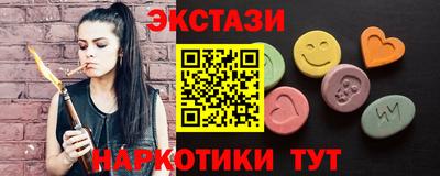 MDMA Premium VHQ Будённовск