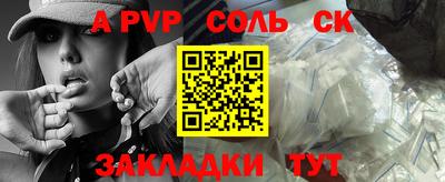 хмурый Бузулук