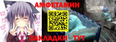 MDMA Premium VHQ Будённовск