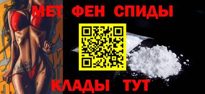 MDMA Premium VHQ Будённовск