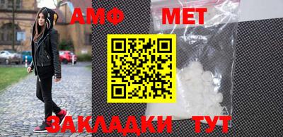 MDMA Premium VHQ Будённовск