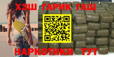 хмурый Бузулук