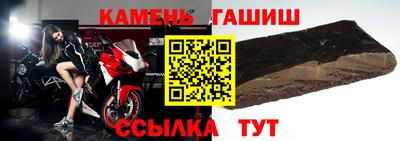 марихуана Бугуруслан