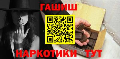 хмурый Бузулук