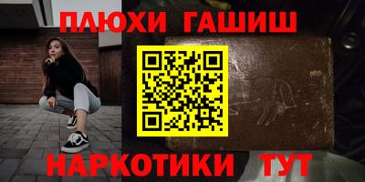 хмурый Бузулук