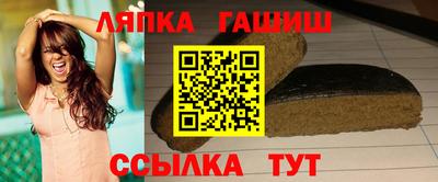 хмурый Бузулук