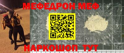 марихуана Бугуруслан