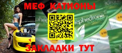 MDMA Premium VHQ Будённовск