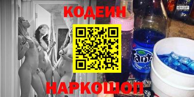 марихуана Бугуруслан