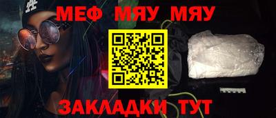 хмурый Бузулук
