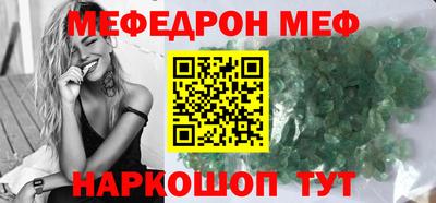 марихуана Бугуруслан
