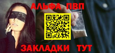 MDMA Premium VHQ Будённовск