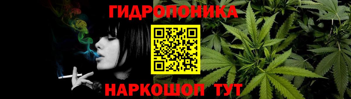 Канабис MAZAR  Вход с VPN  МАРИХУАНА планчик  Бошки марихуана Ganja  Югорск 